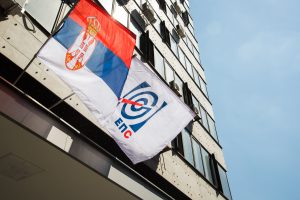 Komisija za zaštitu konkurencije pokrenula postupak protiv ponuđača u nabavkama EPS-a