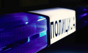 Velika zaplena u Zemunu: Policija oduzela 500.000 psihoaktivnih tableta