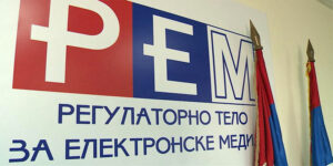 Odbor Skupštine nije usvojio listu kandidata za Savet REM-a: Zatražena dodatna dokumentacija za Sretena Jovanovića