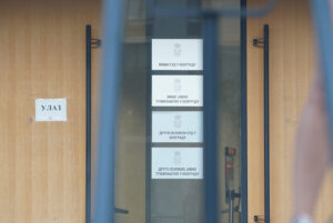 Pokrenuta istraga o ubistvu u Hercegovačkoj: Jedan osumnjičeni priznao delo, drugom se na teret stavlja pomaganje