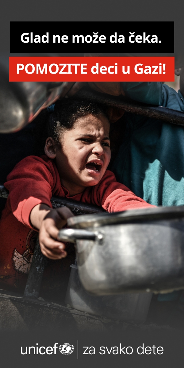 Gaza_300x600