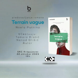 Studentski kulturni centar Kragujevac: Od Mentalnog zdravlja i antiratne umetnosti do promocija knjiga i filma