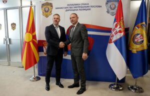 Unapređenje policijske saradnje Srbije i Severne Makedonije: Fokus na borbi protiv organizovanog kriminala