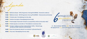 Kragujevac domaćin 6. Šumadijskog festivala rakije: Preko 40 destilerija predstavlja najbolja žestoka pića