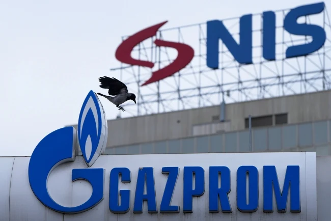 Foto: AP/Darko Vojinovic