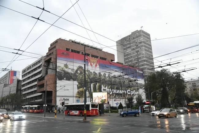 Foto: Beta/Milan Ilić