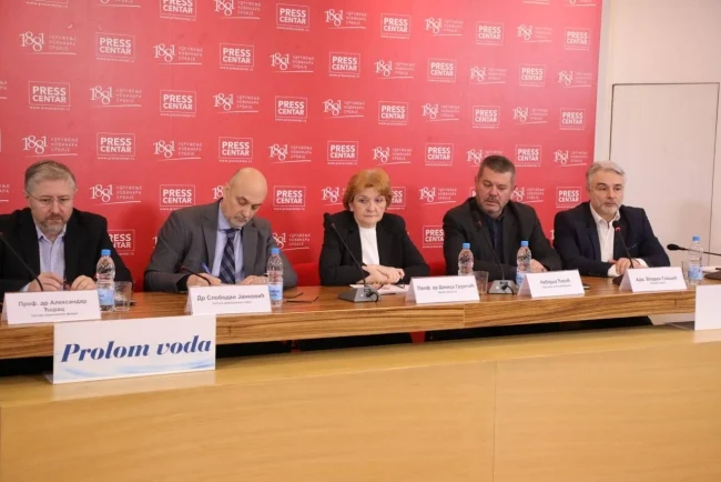 FOTO: UNS Press centar