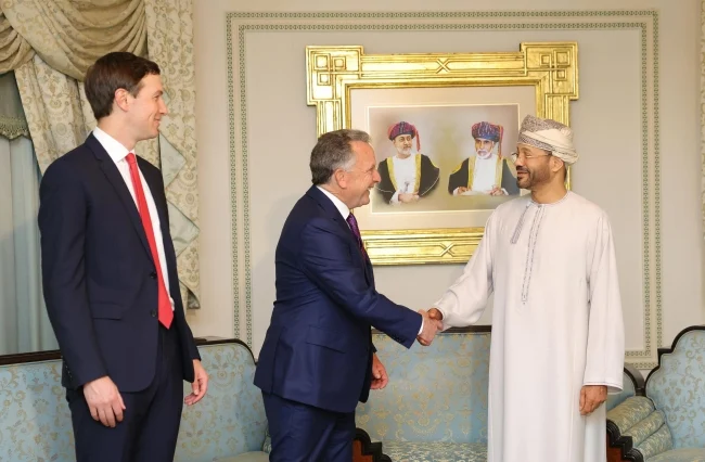 Foto: AP/Oman Foreign Ministry