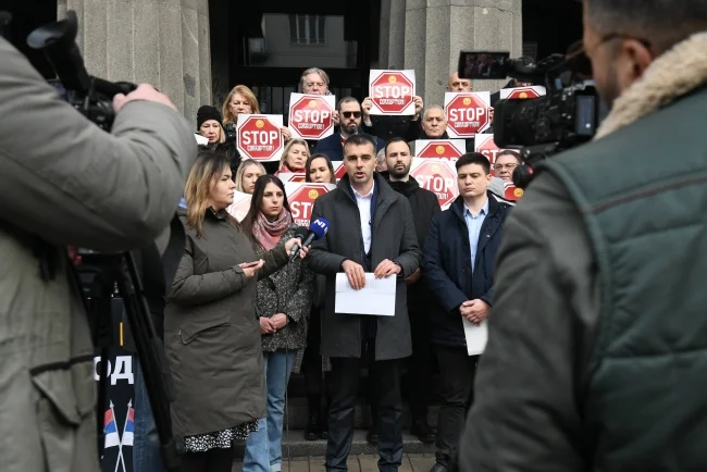 Foto: BETA/Milan Ilic