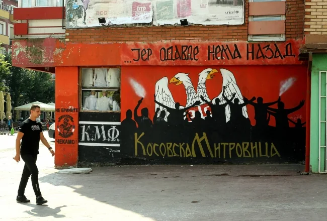 Foto: BETA/Saša Đorđević