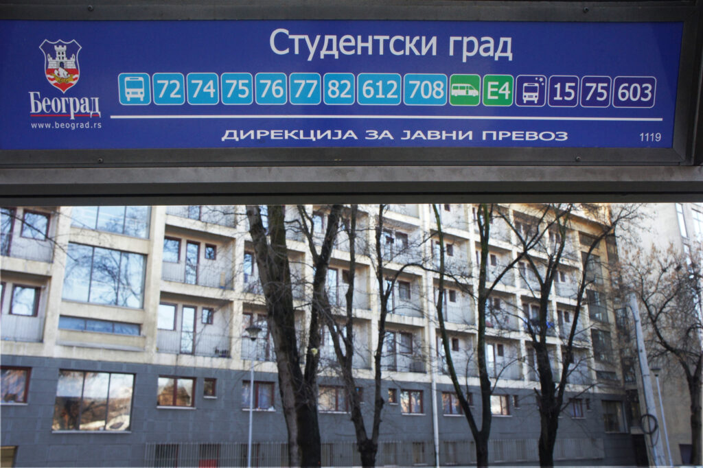 https://en.wikipedia.org/wiki/Studentski_Grad,_Belgrade#/media/File:Studentski_grad.JPG