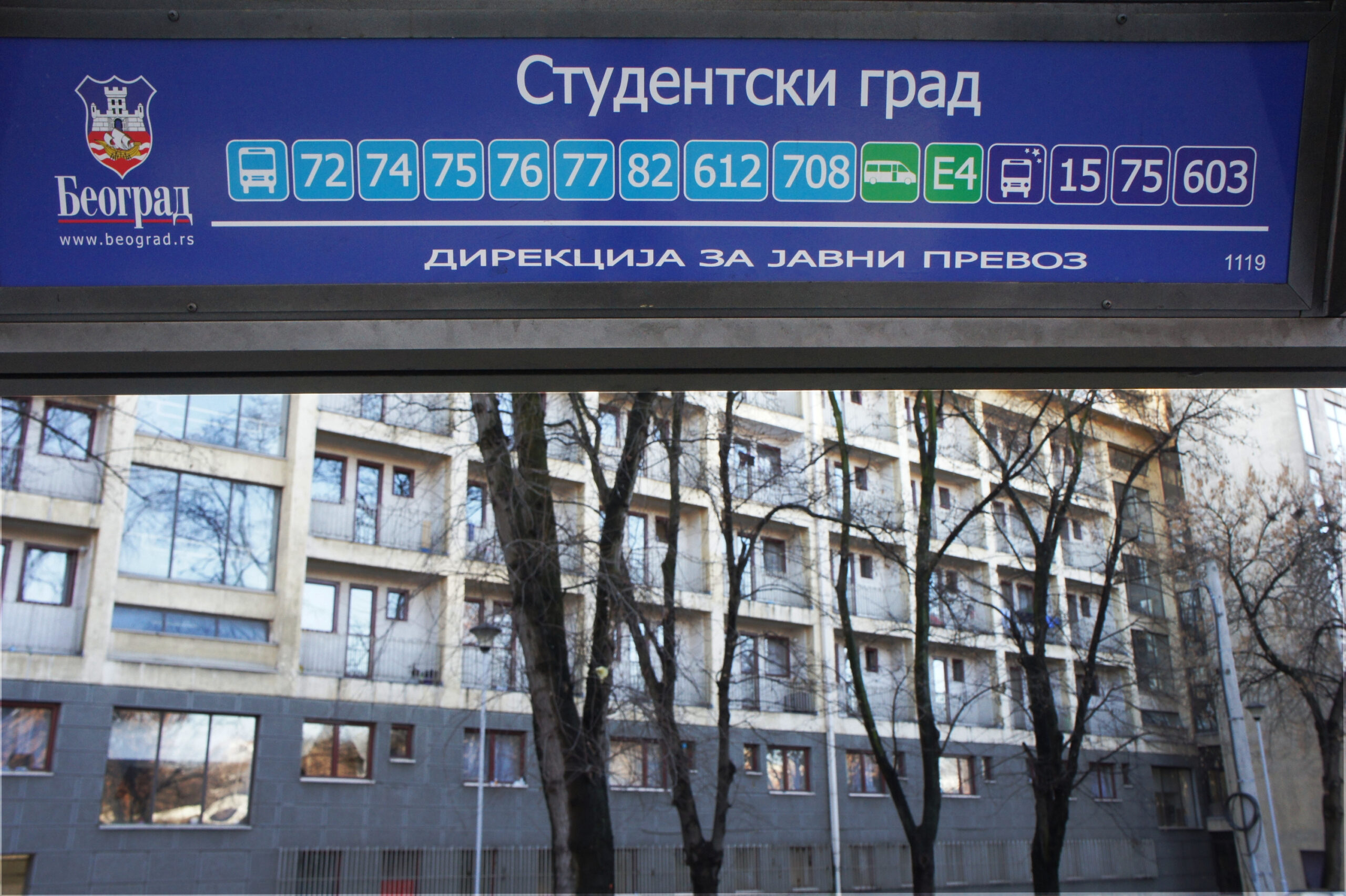 https://en.wikipedia.org/wiki/Studentski_Grad,_Belgrade#/media/File:Studentski_grad.JPG
