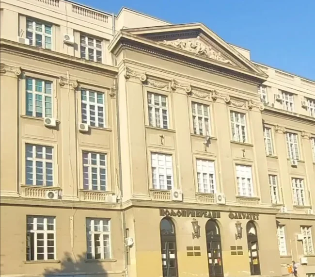 Foto: prt.scr facebook/