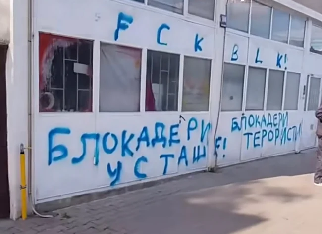 Foto: Printscreen Instagram