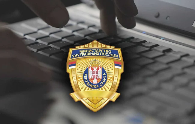 Foto: prt.scr mup.gov.rs