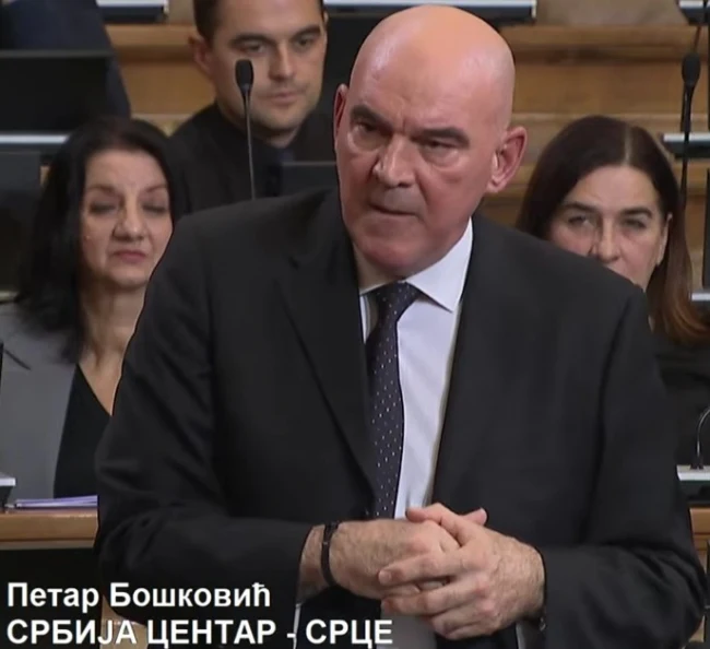 Foto: Srbija centar - SRCE