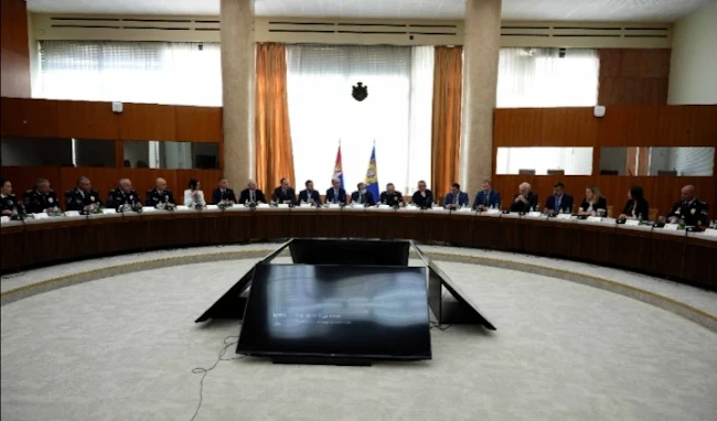 Foto: prt.scr mup.gov.rs