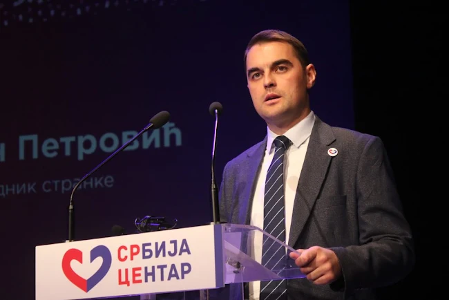 Foto: Srbija centar