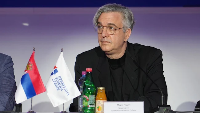Foto: Privredna komora Srbije/Boban Ristić