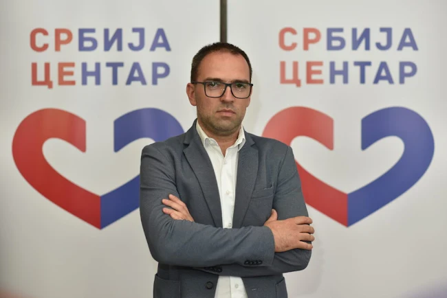 Foto: Srbija centar - SRCE