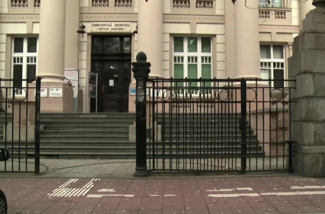 Foto: YTPrintScreen