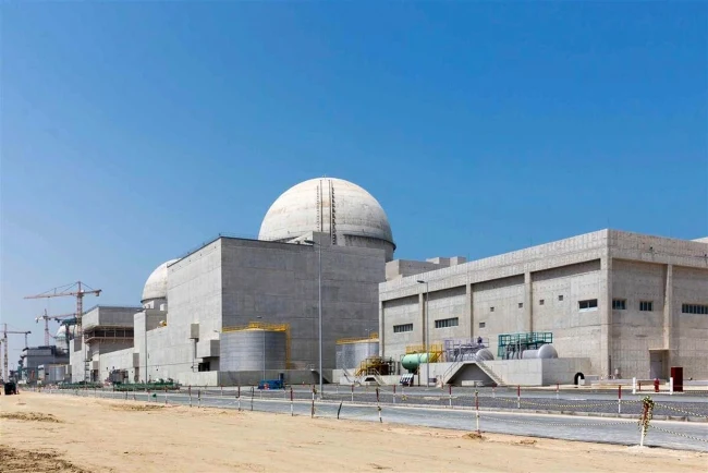 Foto: Arun Girija/Emirates Nuclear Energy Corporation/WAM via AP
