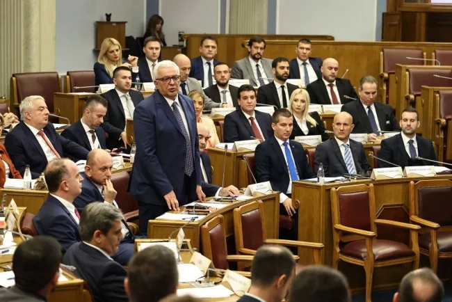 Foto: SKUPSTINA CRNE GORE