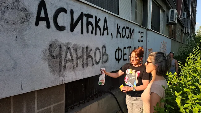 Foto: Beta/Dalibor Stupar