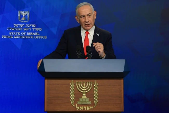 Foto: Ronen Zvulun, Pool Photo via AP