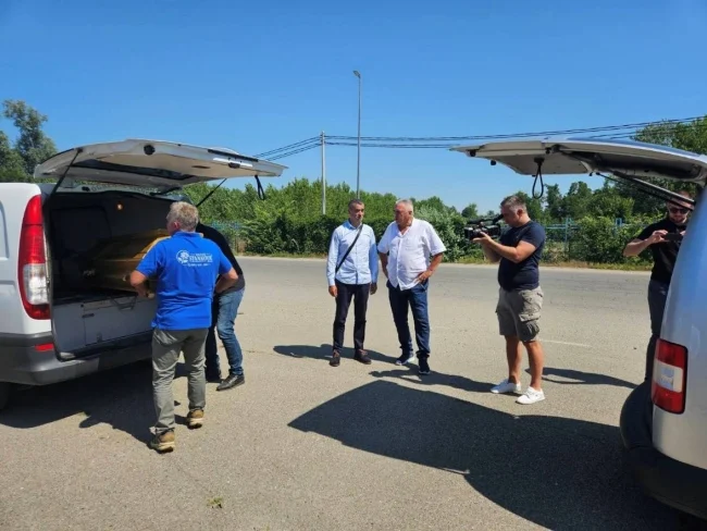 Foto: Beta.rs