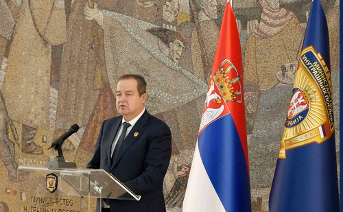 Foto: prt.scr mup.gov.rs