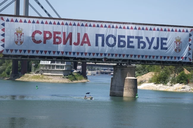Foto: AP/Darko Vojinovic