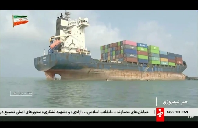 FOTO: Iranian state television via AP