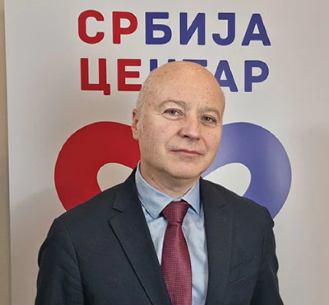 Foto: Srbija centar - SRCE