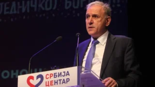 Foto: Srbija centar