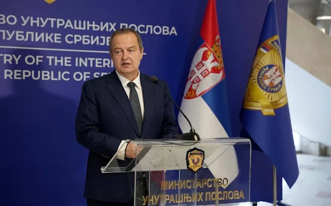 Foto: MUP Srbije