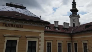 Foto: YTPrintScreen