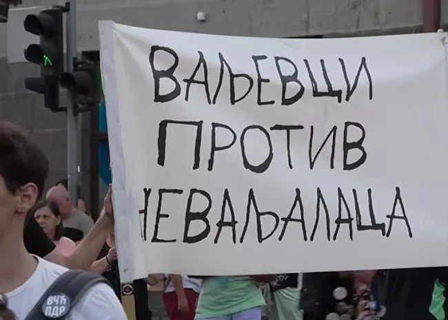 Foto: YTPrintScreen