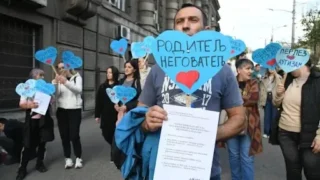 Foto: Beta/Milan Ilić