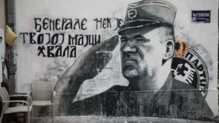 Foto: Beta/Miloš Miškov