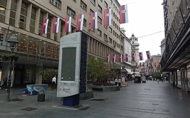 Foto: Beta/Nikola Todorović