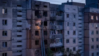 Foto: AP Photo/Dan Bashakov