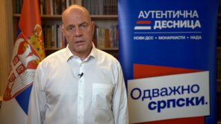 Aleksandar Pavić