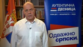 Aleksandar Pavić