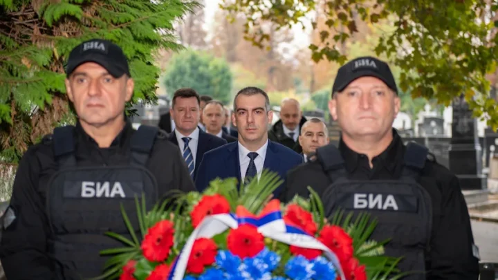 Foto: Beta.rs